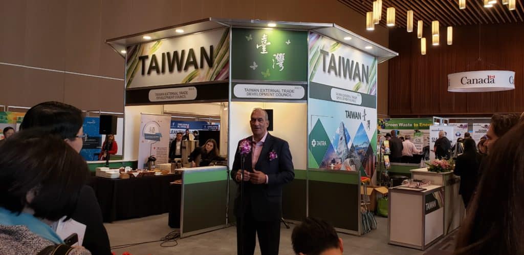 Taiwan External Trade Council booth at Globe Series, February 2020 at Vancouver Convention Centre, British Columbia, Canada 2 20200211 111442 min