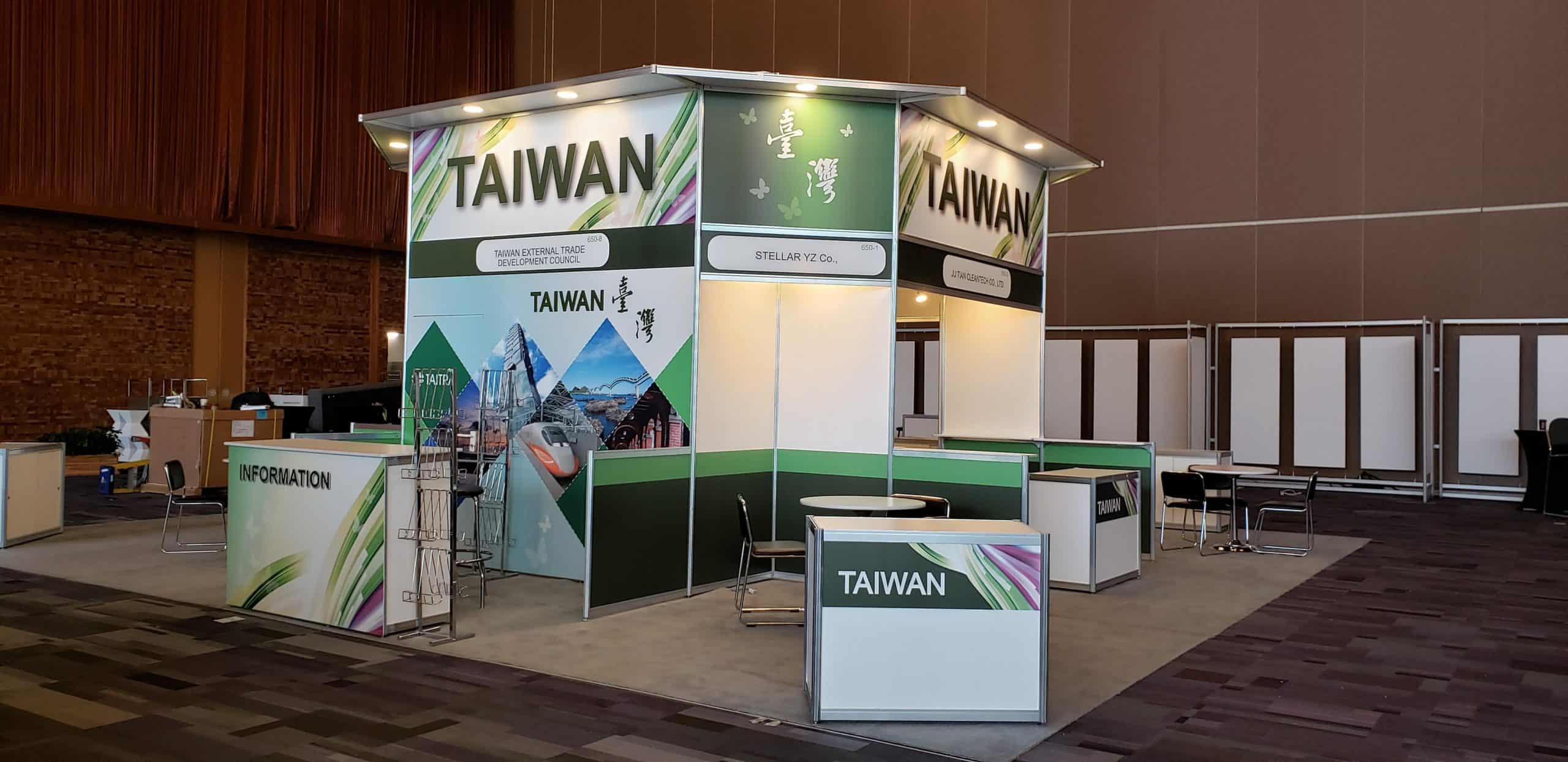 Taiwan External Trade Council booth at Globe Series, February 2020 at Vancouver Convention Centre, British Columbia, Canada