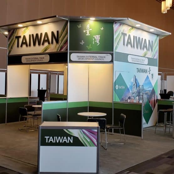 Taiwan Pavilion Picture 1 min