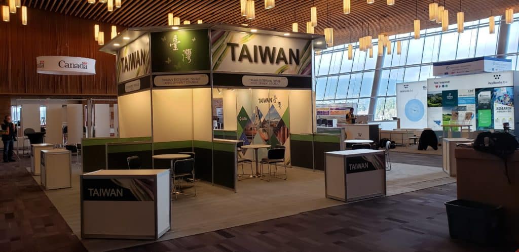 Taiwan Pavilion pic 2 min