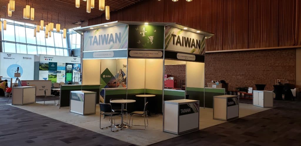 Taiwan Pavilion pic 3 min