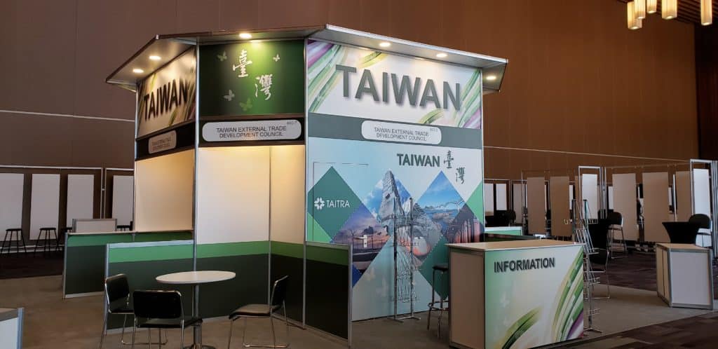 Taiwan pavilion pic 4 min