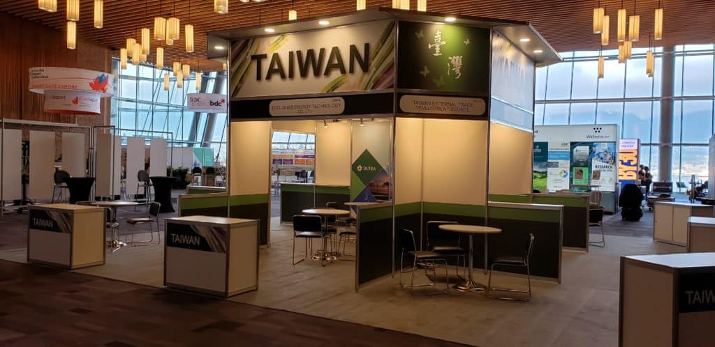Taiwan pavilion pic 5 min